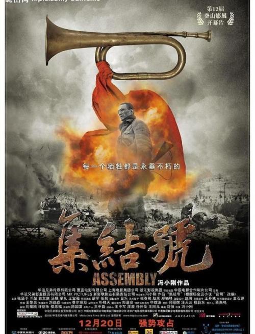 定制高仿苏里南护照